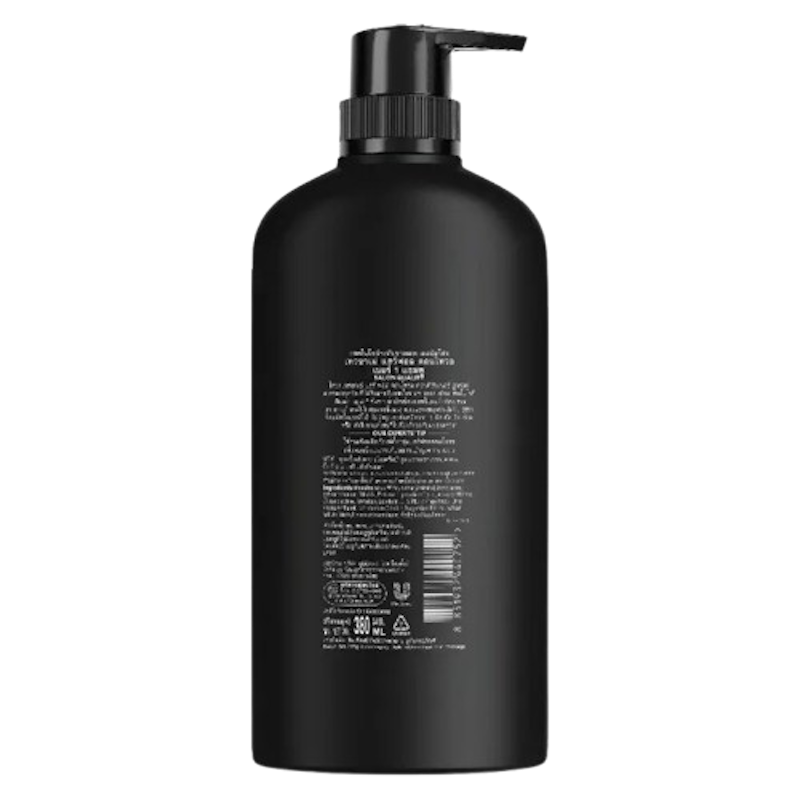 แชมพูลดผมขาดร่วง Hair Fall Control 2