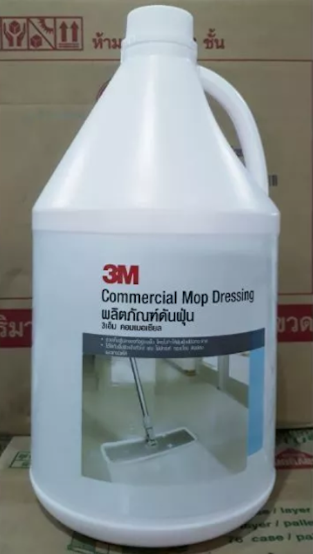 ผลิตภัณฑ์ดันฝุ่น Commercial Mop Dressing 3