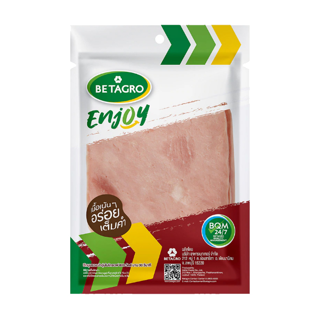 10 แฮม ยี่ห้อไหนอร่อย ปี 2026 แฮมหมู แฮมไก่ แฮมรมควัน 3