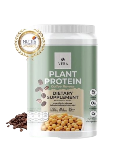 Soy Protein Isolate Coffee Flavour 1