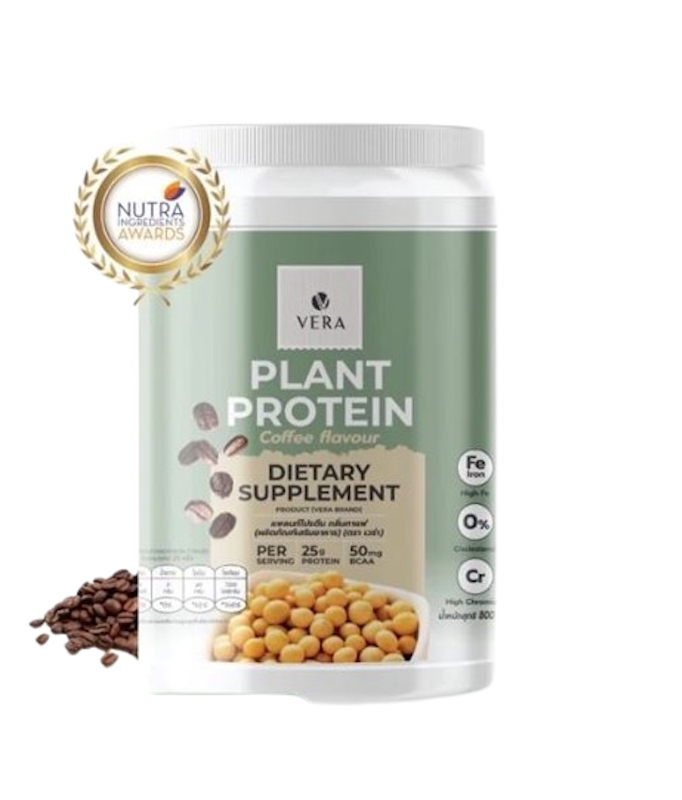 Soy Protein Isolate Coffee Flavour 1
