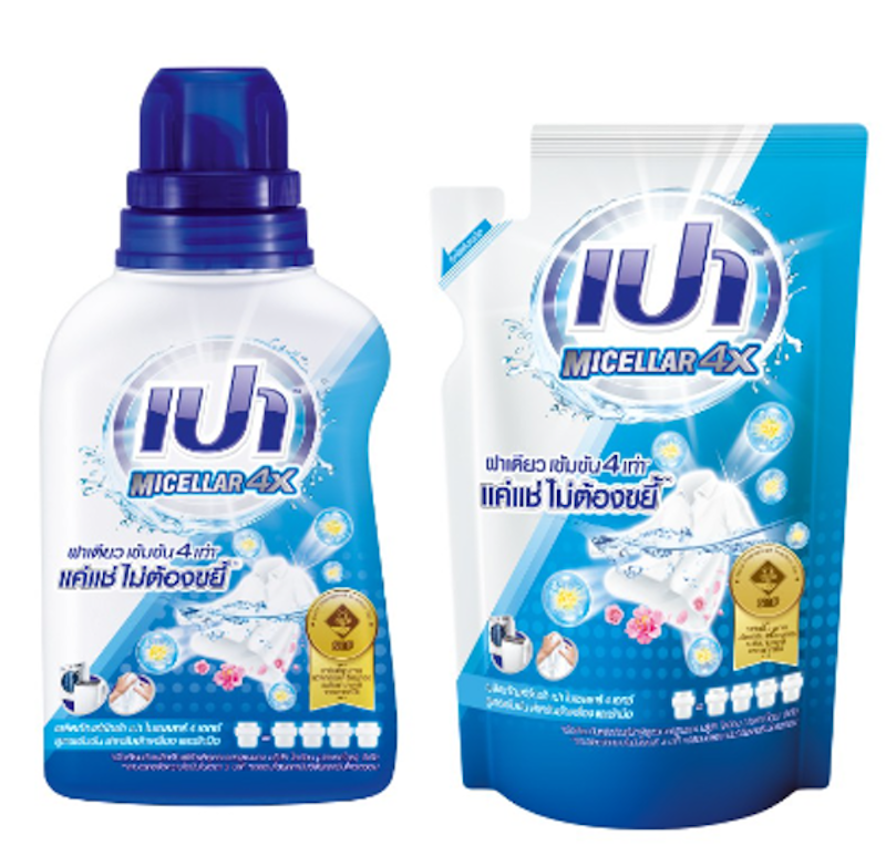 น้ำยาซักผ้าเปา สูตร Micellar 4X 1