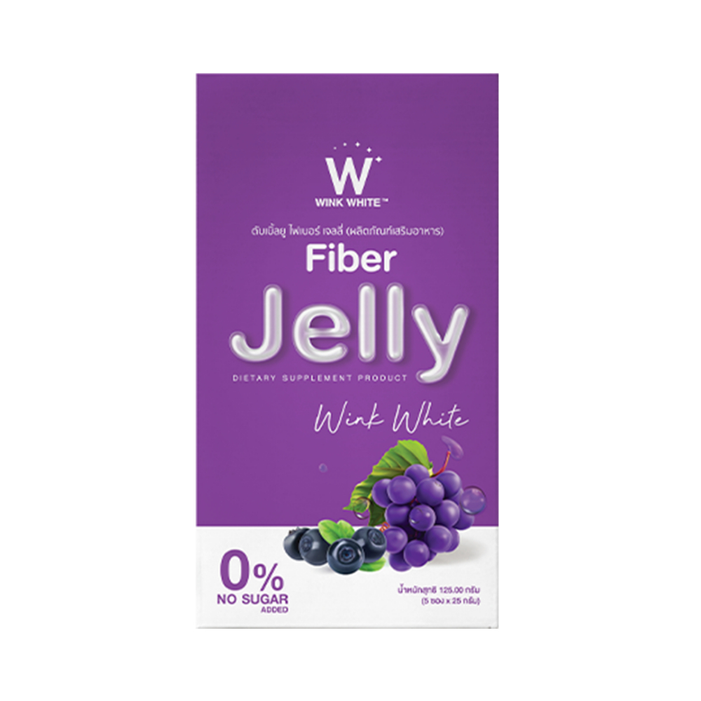 10 เจลลี่ไฟเบอร์ ยี่ห้อไหนดี ปี 2026 Jelly Fiber เร่งการเผาผลาญ 2