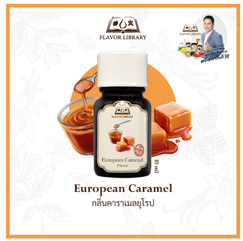 European Caramel 2