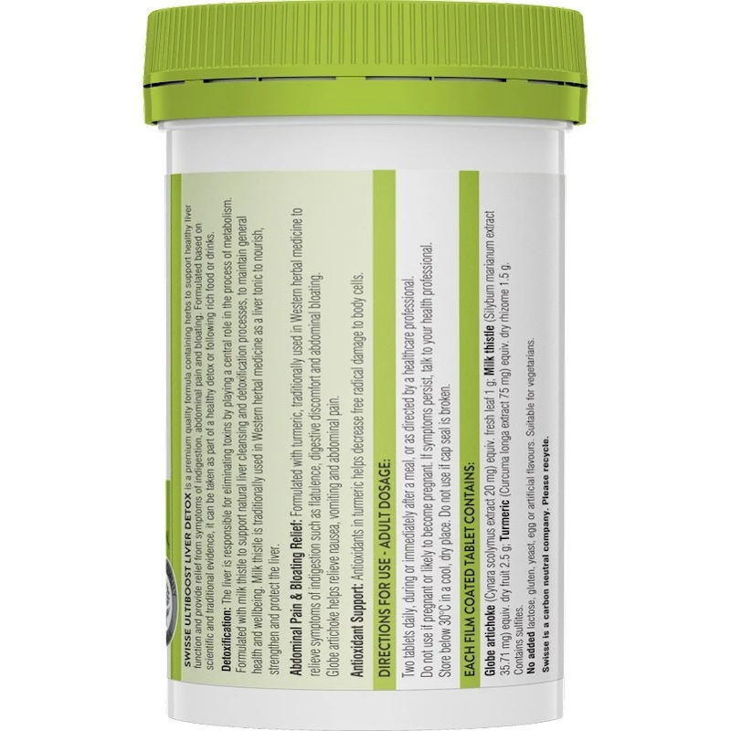 Ultiboost Liver Detox วิตามินดีทอกซ์ตับ 2