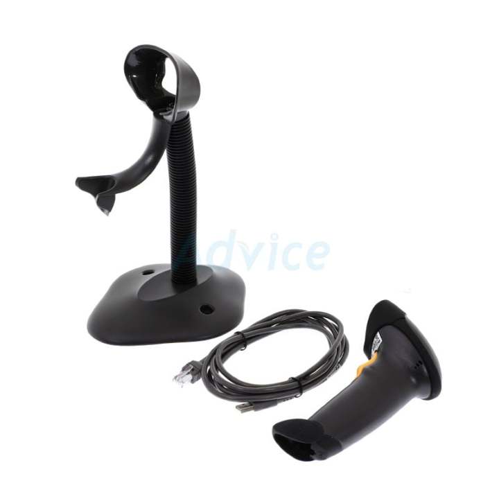 Barcode Scanner 3