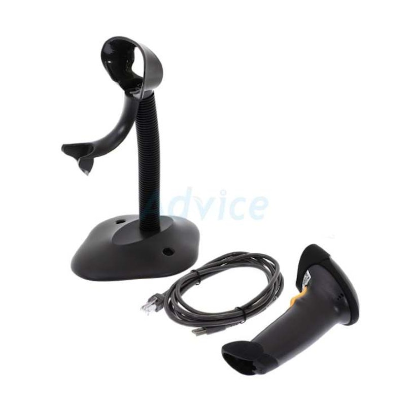 Barcode Scanner 3