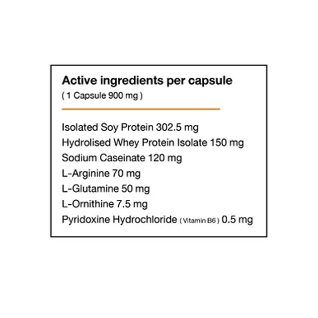 อะมิโน คอมพลีท กรดอะมิโนรวม Amino Complete Amino Acids 2