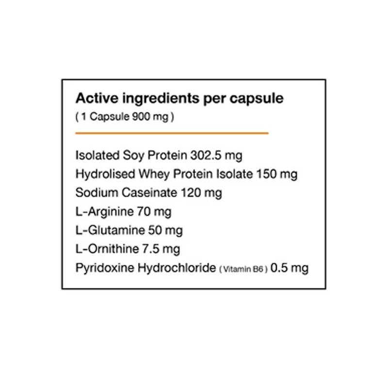 อะมิโน คอมพลีท กรดอะมิโนรวม Amino Complete Amino Acids 2