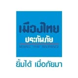 10 ประกันสุขภาพ OPD ที่ไหนดี ปี 2026 เปรียบเทียบ สิทธิประโยชน์ 4