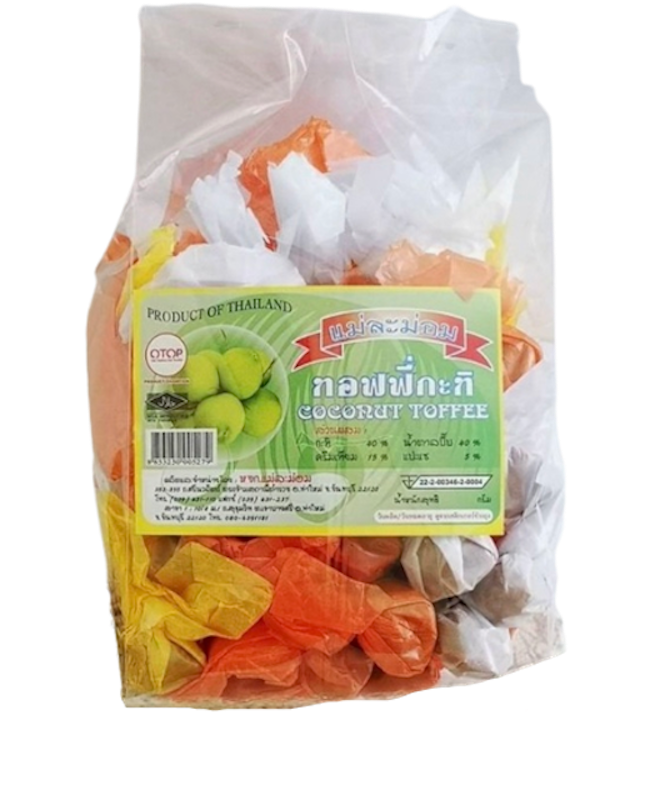 ทอฟฟี่ถั่ว ทอฟฟี่กะทิ 1