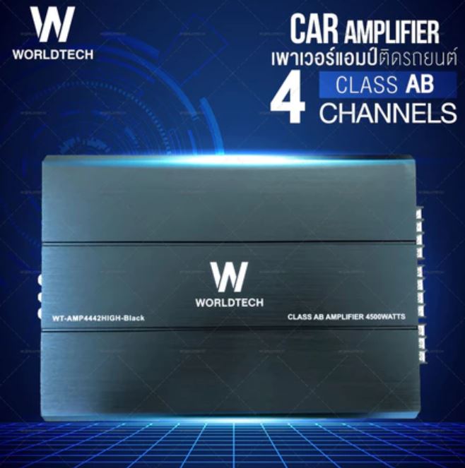แอมป์ขยายเสียง รุ่น WT- AMP4442HIGH 3