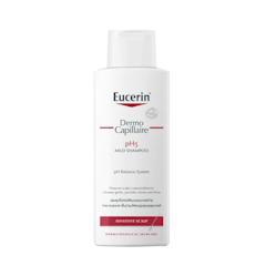 DermoCapillaire pH5 MILD Shampoo แชมพูสูตรอ่อนโยน