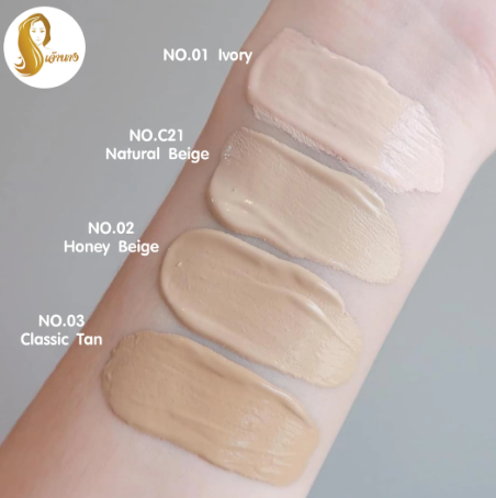 Radiance Skin Foundation SPF30 PA+++ 2