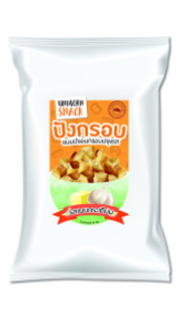 ขนมปังกระเทียม  1