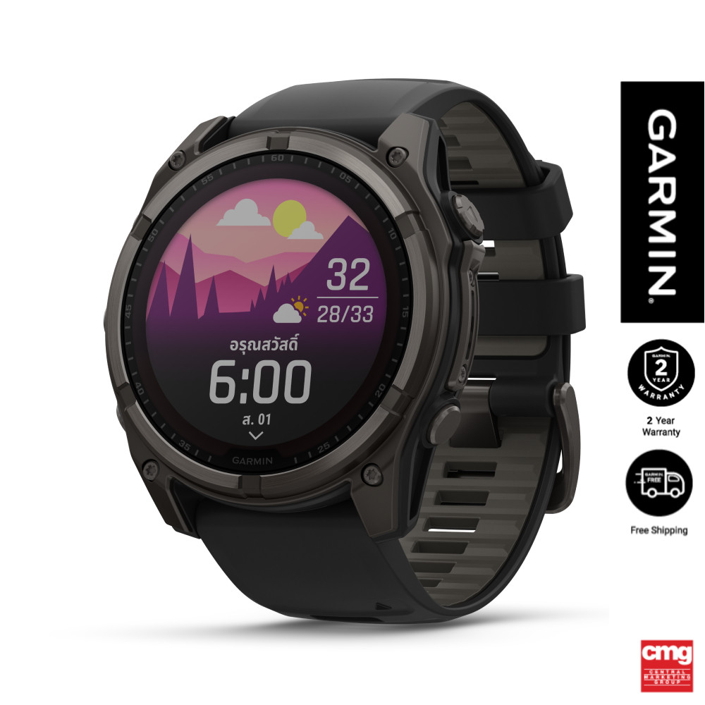 นาฬิกาสมาร์ทวอทช์ Fenix 8 2