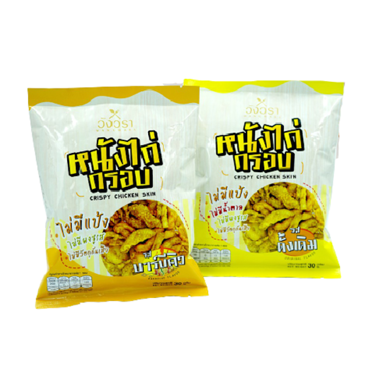 หนังไก่กรอบ ไร้แป้ง คีโต 1
