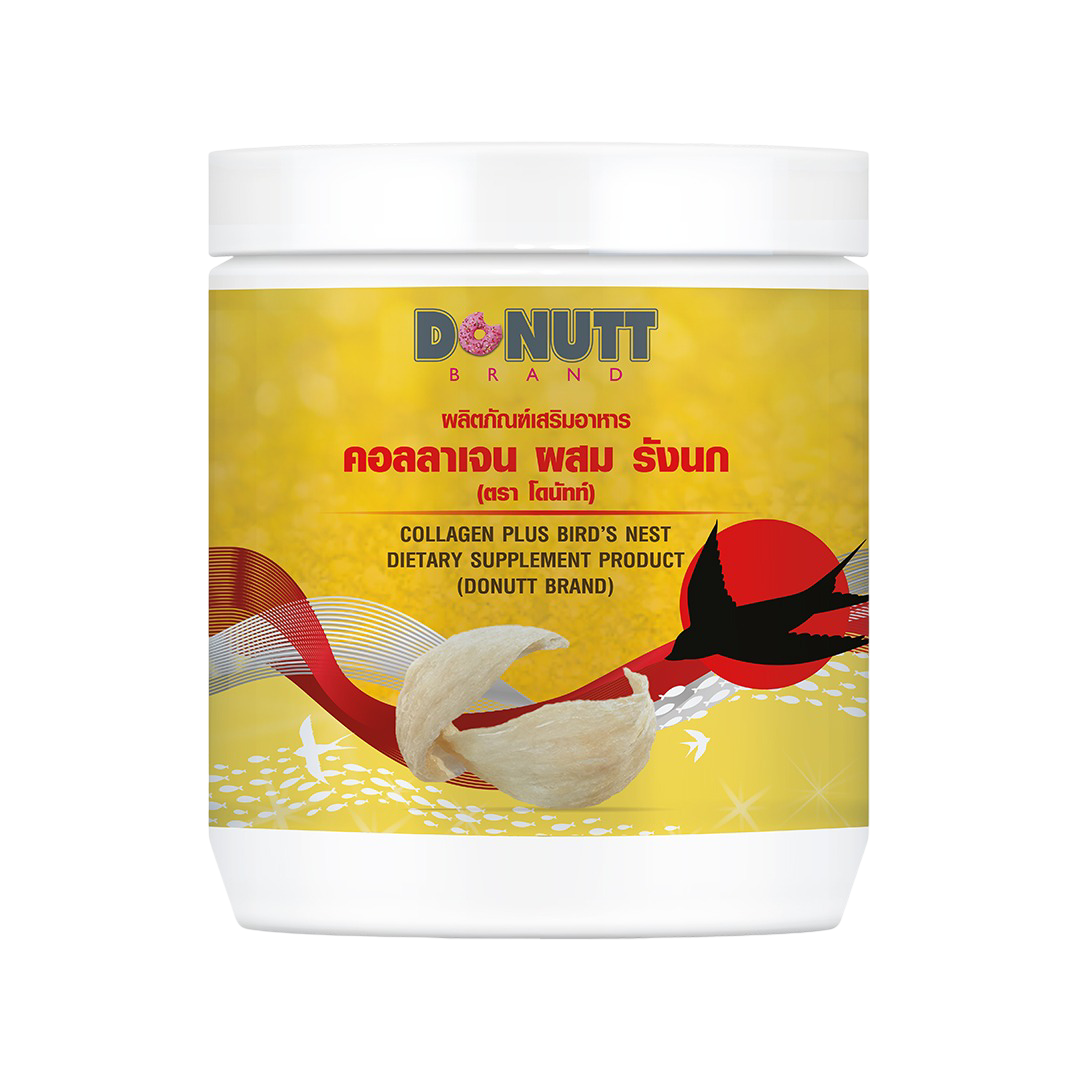คอลลาเจนผสมรังนก Collagen Dipeptide 1