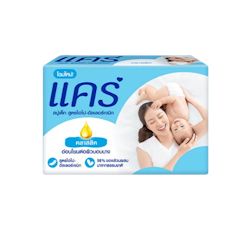 สบู่ก้อนเด็ก คลาสสิค สูตรไฮโป-อัลเลอร์เจนิก