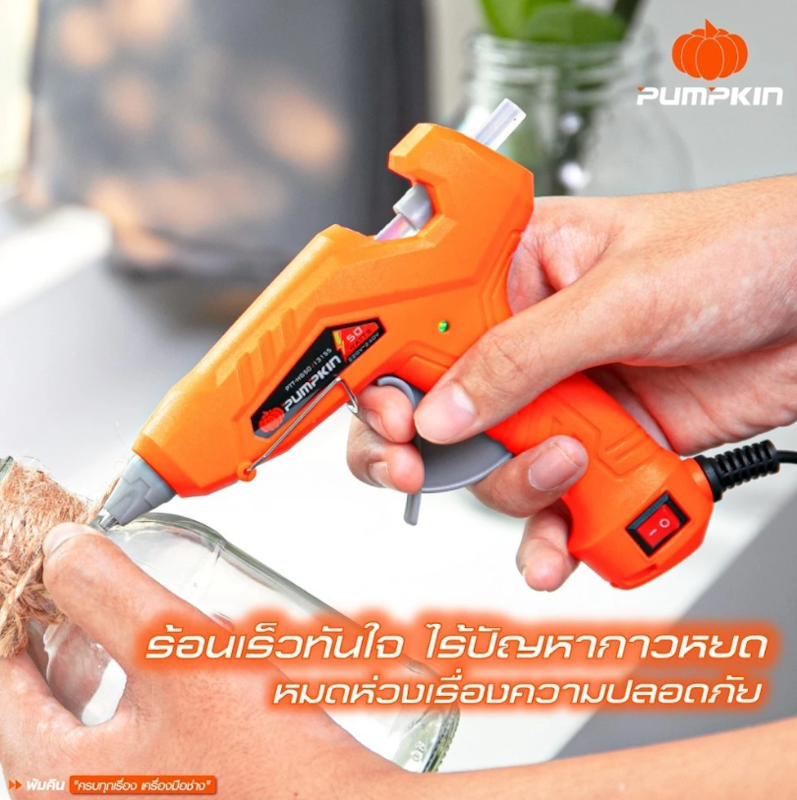 ปืนยิงกาวไฟฟ้า รุ่น ALLCRAFTS 2