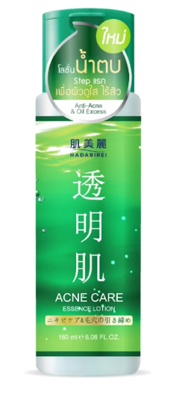 Acne Care Essence Lotion 1