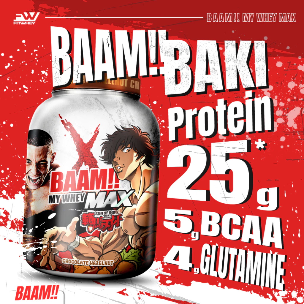 MY WHEY PROTEIN MAX เวย์โปรตีน 2