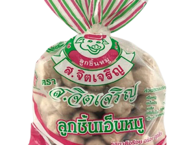 10 ลูกชิ้นเอ็นหมู ยี่ห้อไหนอร่อย ปี 2026 หมูล้วน จากโฮเด้ง, ส.ขอนแก่น 4