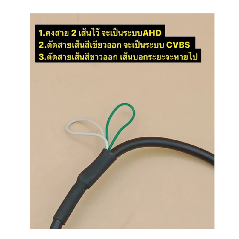กล้องถอยหลังรถยนต์ รุ่น Toyota Hilux Champ 3