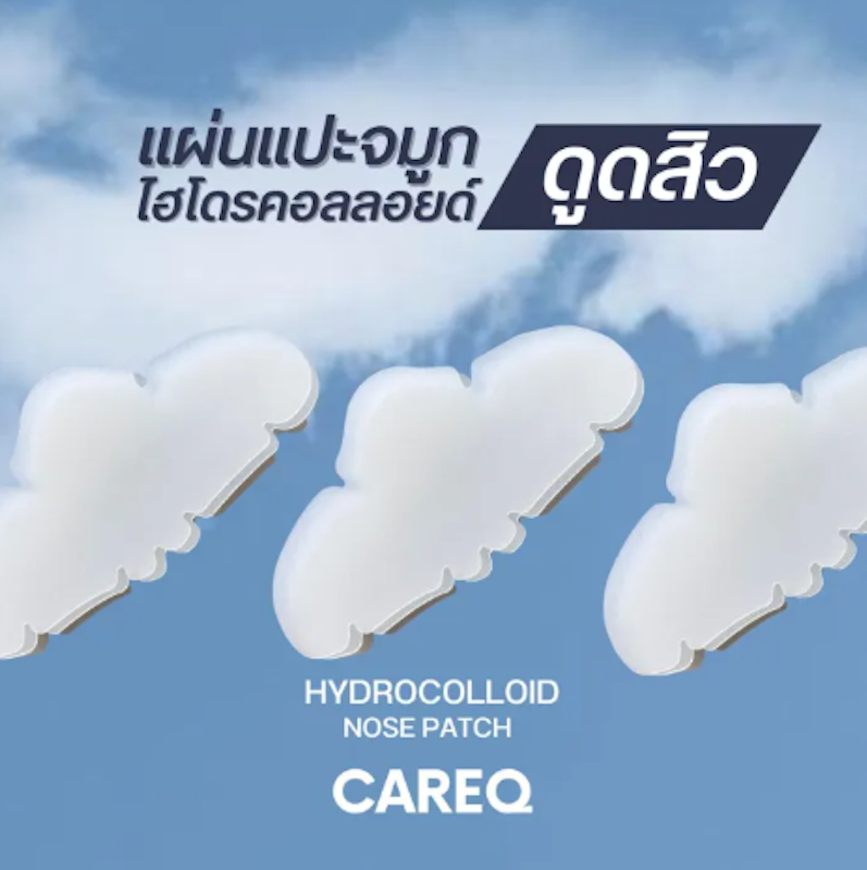 Nose Patch Hydrocolloid 3
