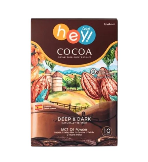 Cocoa ผลิตภัณฑ์เสริมอาหาร 1