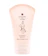 Cocoro Tokyo Expert Body Extra-Firming Cream 1