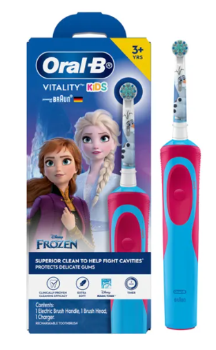 แปรงสีฟันไฟฟ้า Electrical Toothbrush For Kids 2