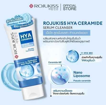 Hya Ceramide Serum Cleanser 3