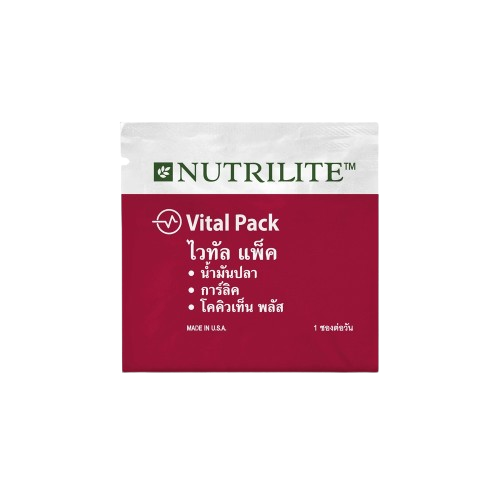 Vital Pac 2
