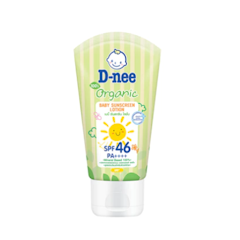 Organic Baby Sunscreen Lotion