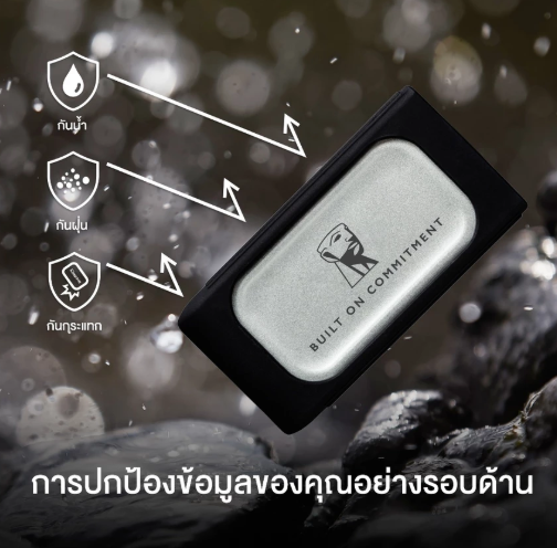 XS2000 SSD 2