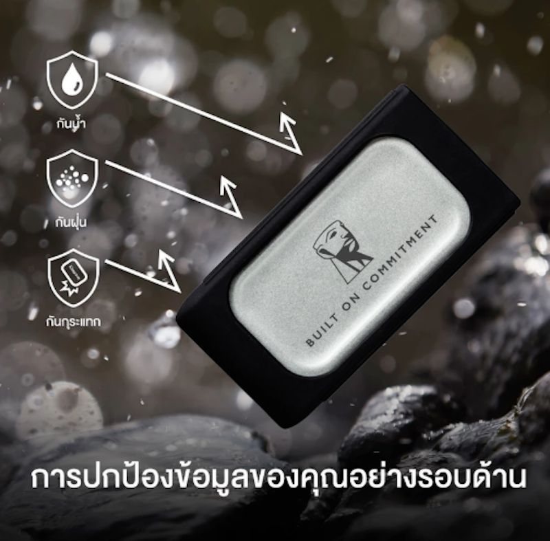 XS2000 SSD 2