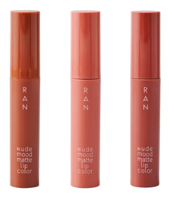 Nude Mood Matte Lip Color 2