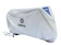 YAMAHA ผ้าคลุมรถมอเตอร์ไซค์ ขนาดเล็ก 1