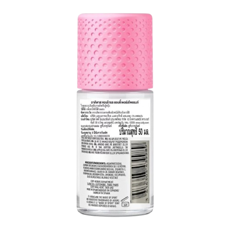 Control 48h Anti-perspirant 2