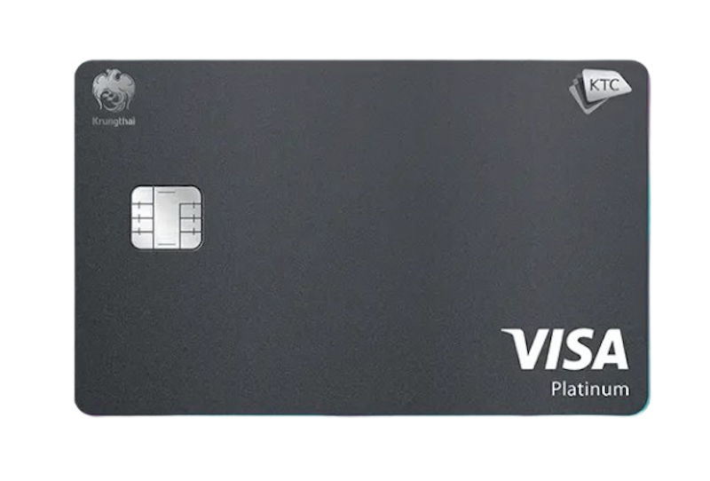 บัตรเครดิต Visa Platinum 1
