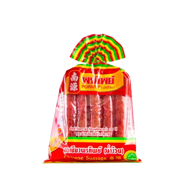กุนเชียงหมู สูตรมันน้อย 1