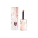 YSL The Inks Vinyl Cream Free To Desire Collector 1