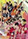 Production I.G อนิเมะเดอะมูฟวี่ Haikyuu!! The End and The Beginning : ไฮคิว!! คู่ตบฟ้าประทาน เดอะมูฟวี่ 1