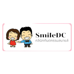 ทำฟันเด็ก