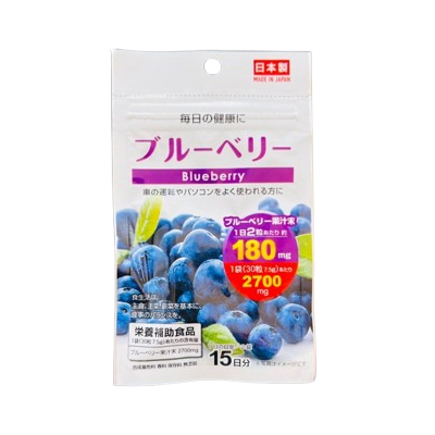 Blueberry Vitamin  1