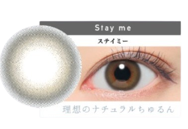 TORIC 1 DAY RE-1 Grey 2