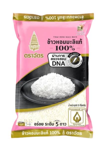 10 ข้าวตราฉัตร สีไหนอร่อย ปี 2026 เม็ดสวย หุงขึ้นหม้อ 5