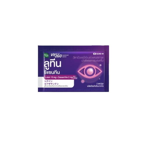 Vit'2Go Supplement Capsule Lutein 2