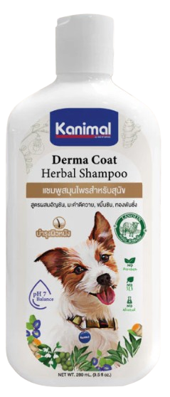 แชมพูสุนัข Derma Herbal Shampoo  1
